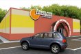 Проектирование магазина из сэндвич-панелей и металлоконструкций