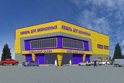 Проектирование магазина г.Лесосибирск