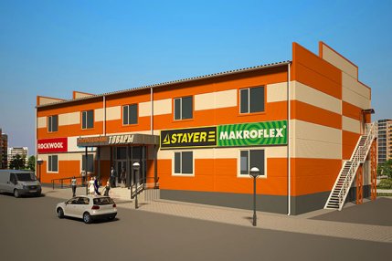 Проектирование магазина г.Красноярск