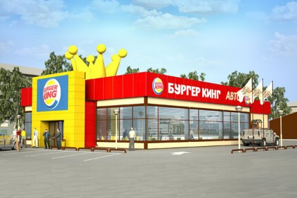 Эскизный проект кафе с линией автораздачи г.Красноярск