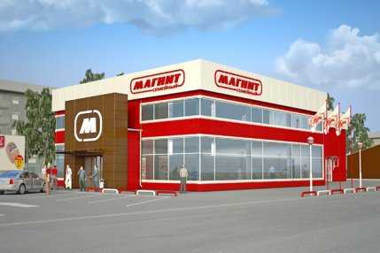 Двухэтажный сетевой супермаркет г.Красноярск