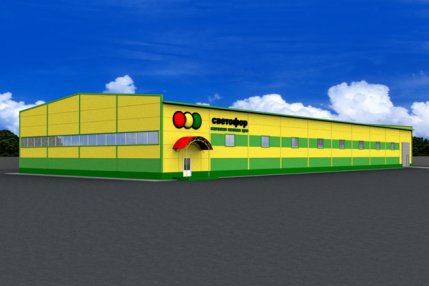 Проектные работы. Проектирование склада-магазина г.Красноярск