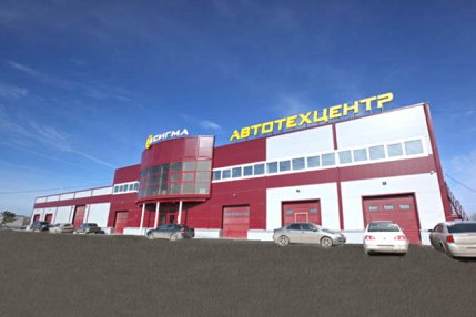 Строительство автотехцентра г.Красноярск