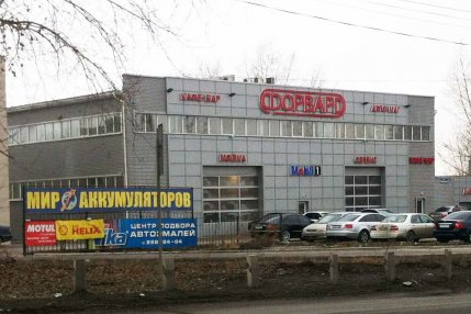 Строительство автомойки г.Красноярск