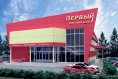 Проектирование торгового центра первый вариант