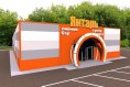 Проектирование и поставка комплекта здания супермаркета г.Туруханск