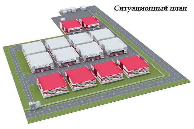 Проектирование комплексов складских зданий