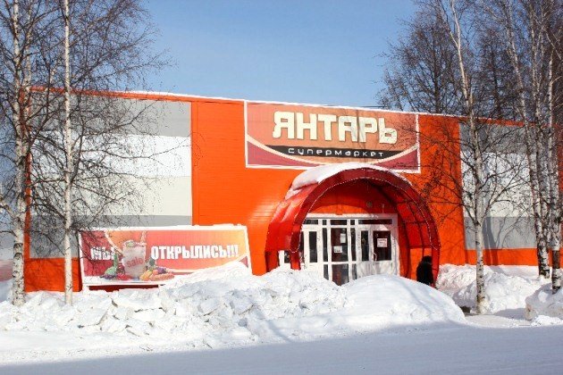 Проектирование и монтаж быстровозводимых зданий