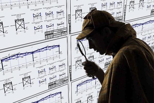 Какие проекты подлежат прохождению экспертизы?