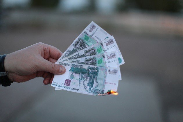 Онлайн калькулятор стоимости