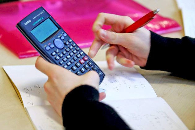 Онлайн калькулятор работ