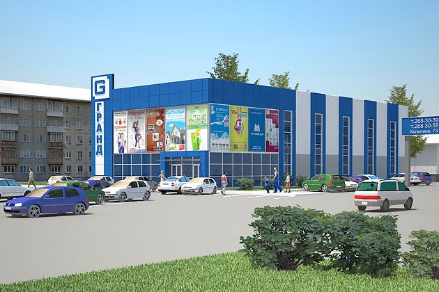 Расчет стоимости затрат на строительство
