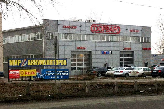 Разрешение на строительство на участке