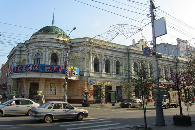 Архитектура и проектирование в Красноярске