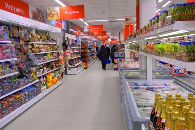 Планировка супермаркета