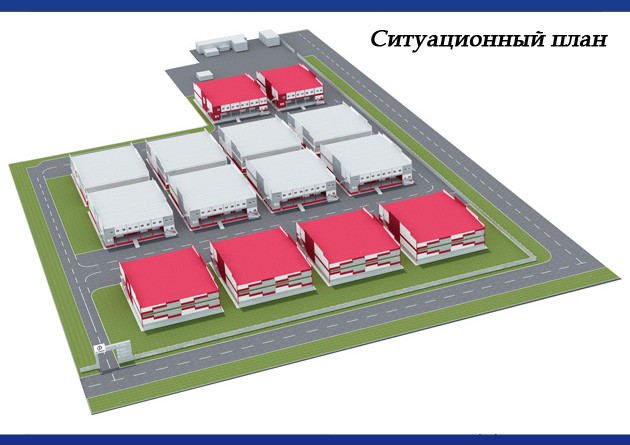 Проектирование комплексов складских зданий
