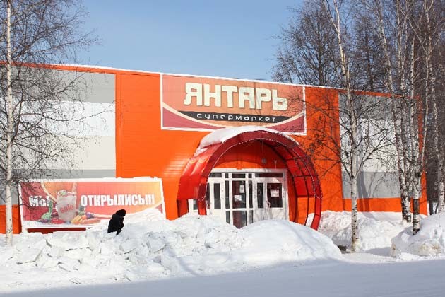 Проектирование и монтаж металлоконструкций. Высокая технологичность