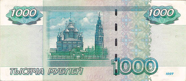 Справедливые цены на проектирование зданий