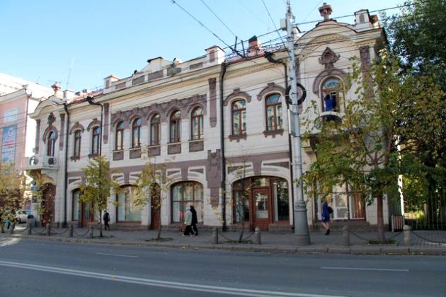Архитектура и проектирование в Красноярске